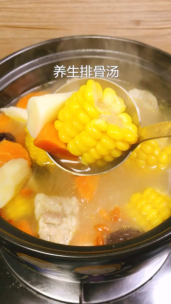 #冬天来了#鲜掉眉毛的养生汤,一定要煲给家人喝噢