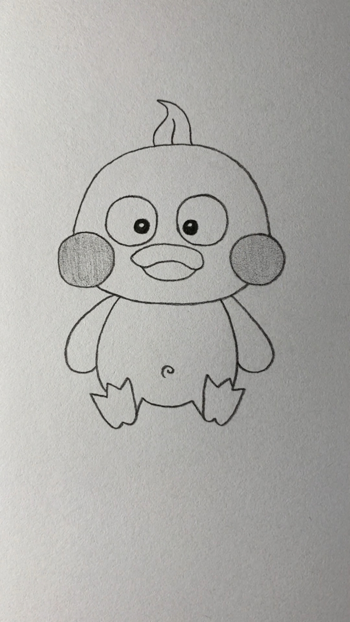用四个0画卡通小黄鸭的窍门