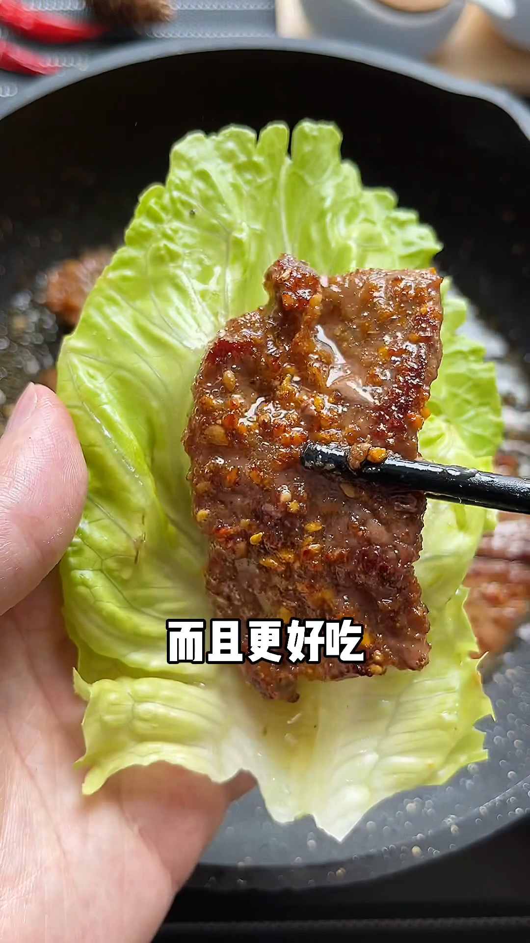 烤牛肉怎么做才嫩滑好吃呢?视频看完你就会了!