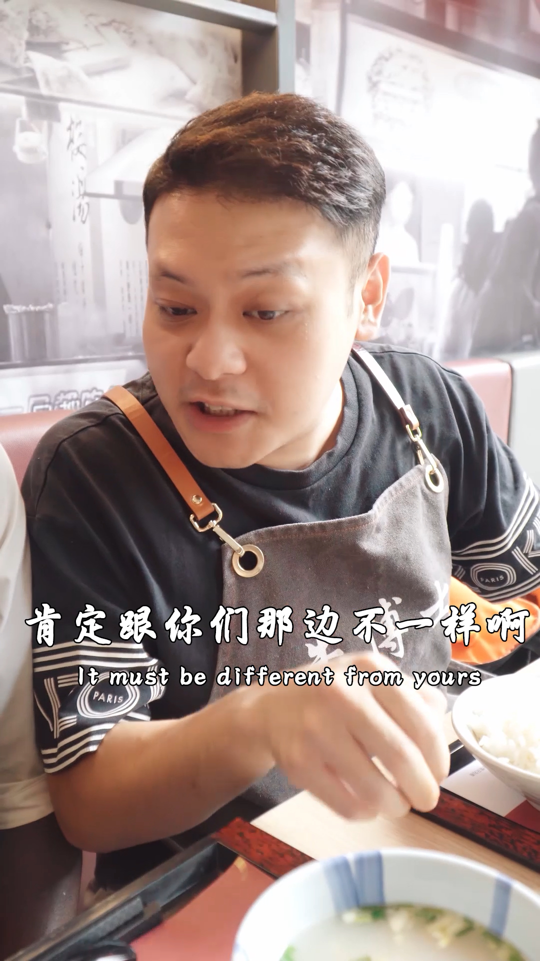 #搞笑段子剧#当我来中国第一次吃快餐,没想到竟是这种感觉