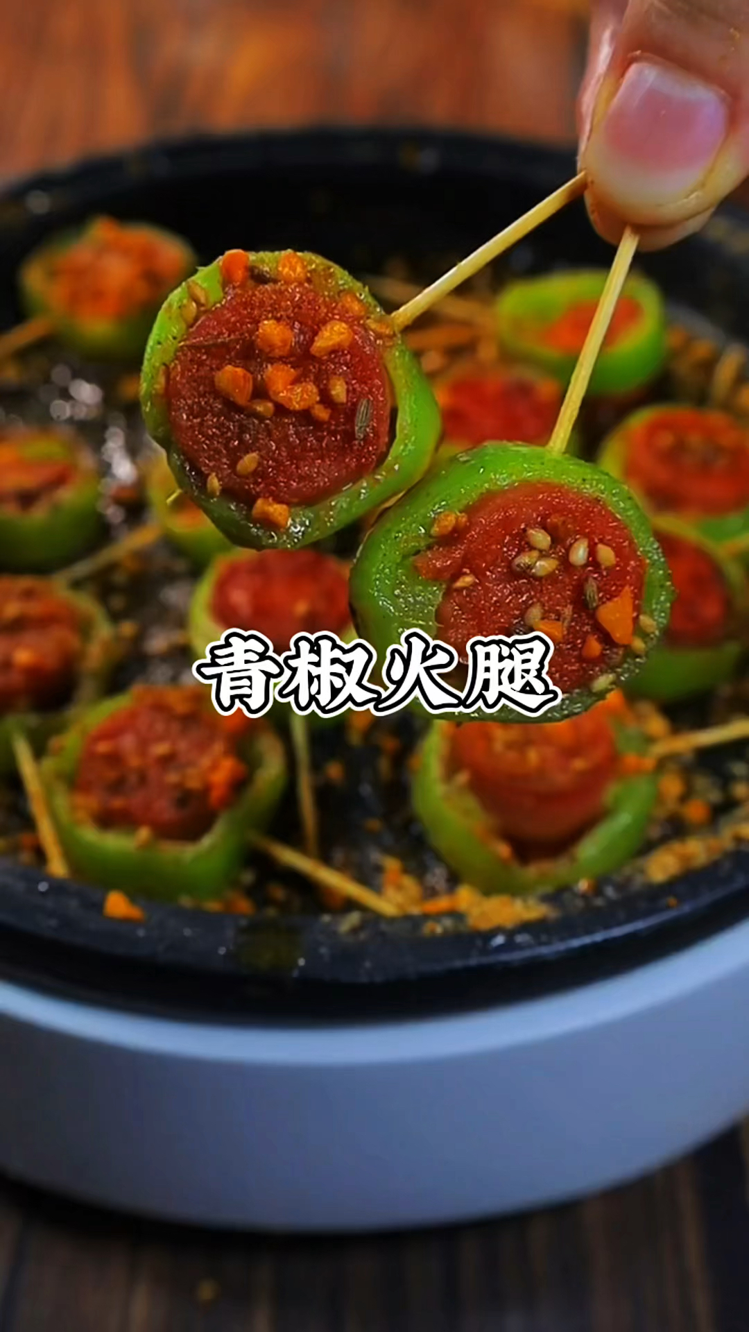 分享一道青椒火腿详细做法