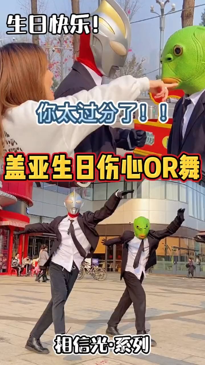 绿头鱼真的太过分了……