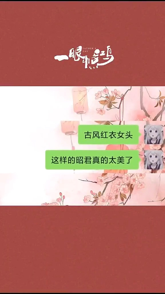 #头像#女生头像,情侣头像,闺蜜头像~
