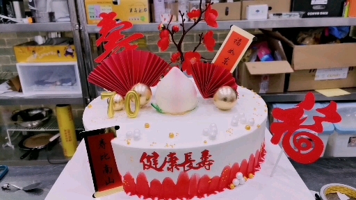 #美食#过寿蛋糕作品