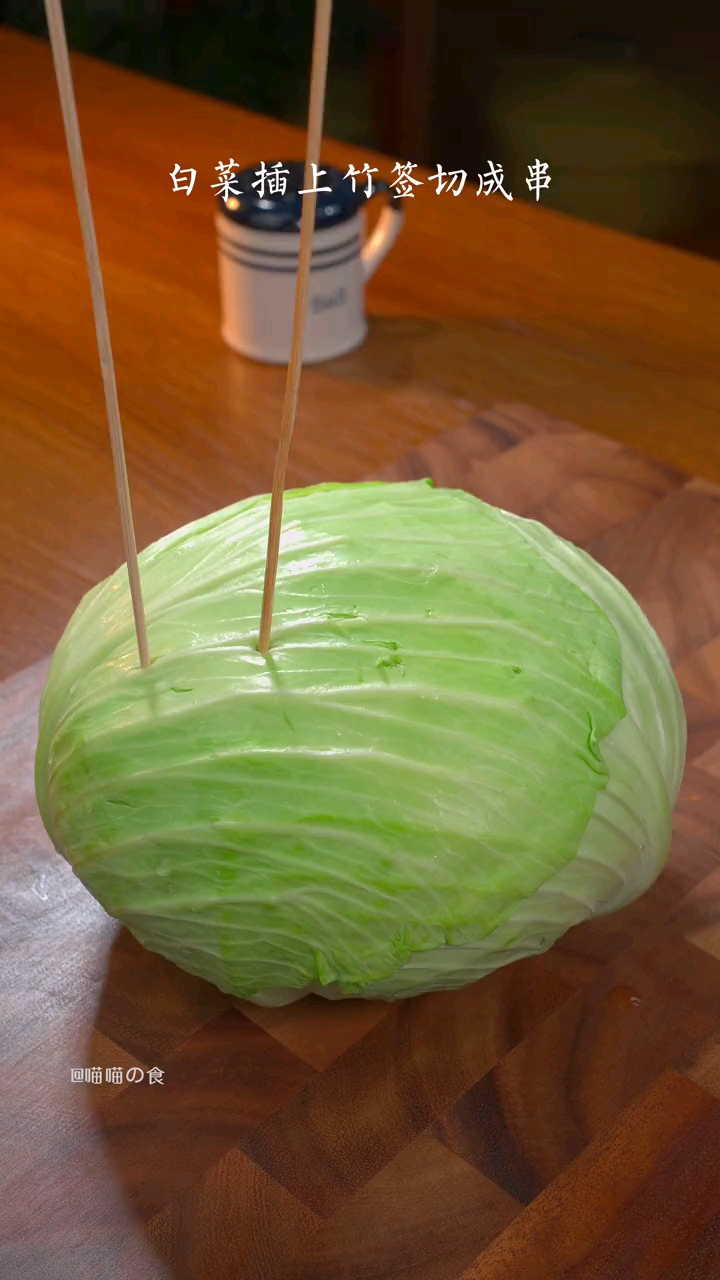 简单的烤包菜