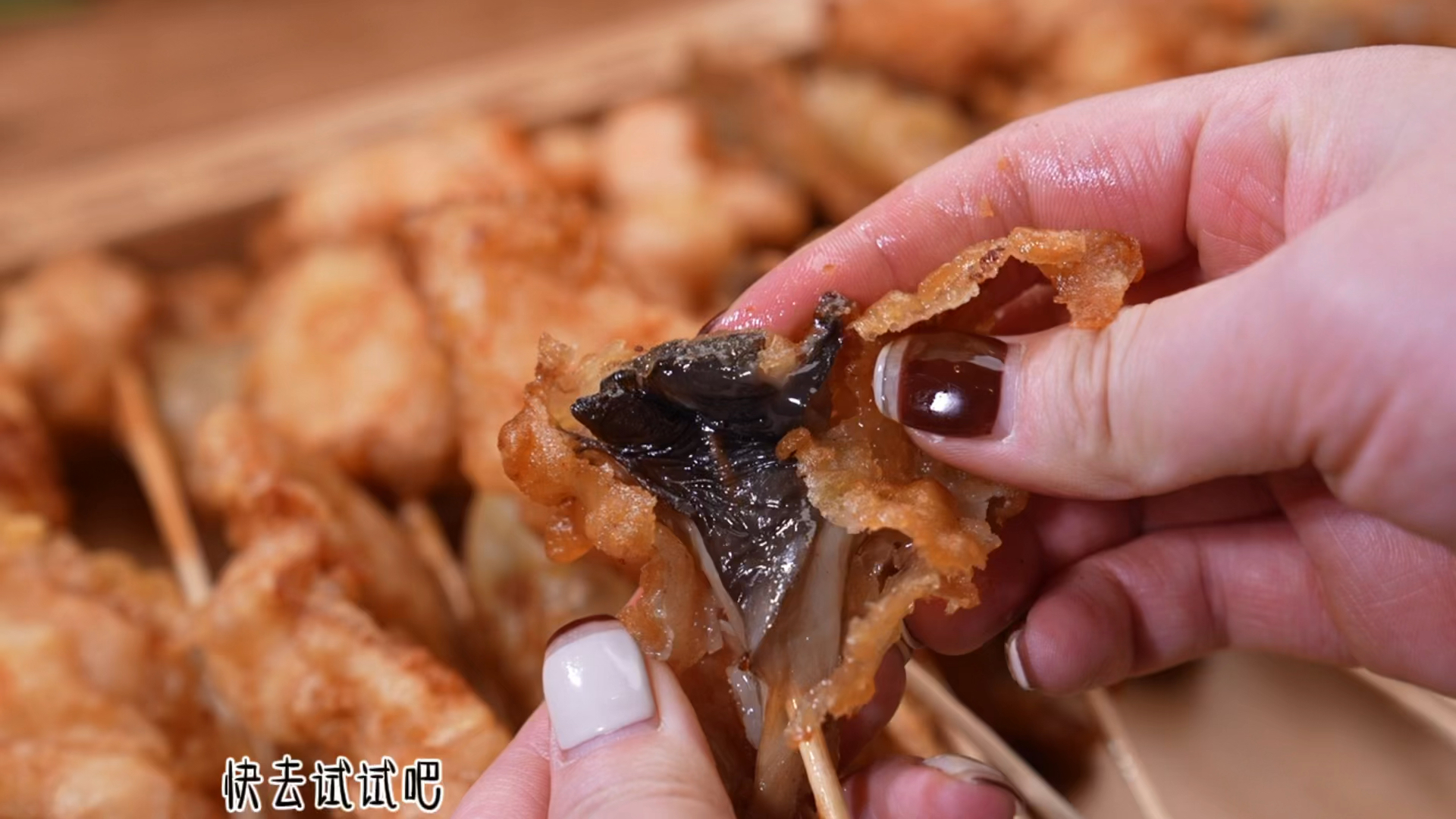 #美食#不自己做次炸串，你永远不知道它多好吃！