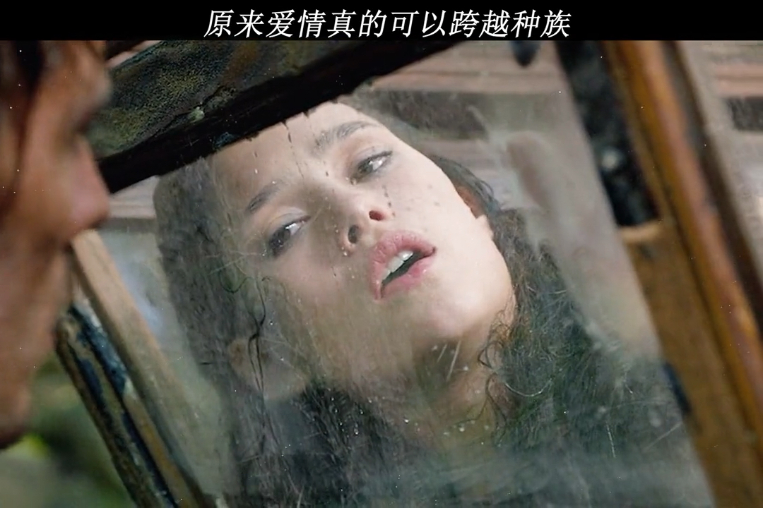 为了一滴眼泪,活抓一条美人鱼,难道这就是活下去的理由?