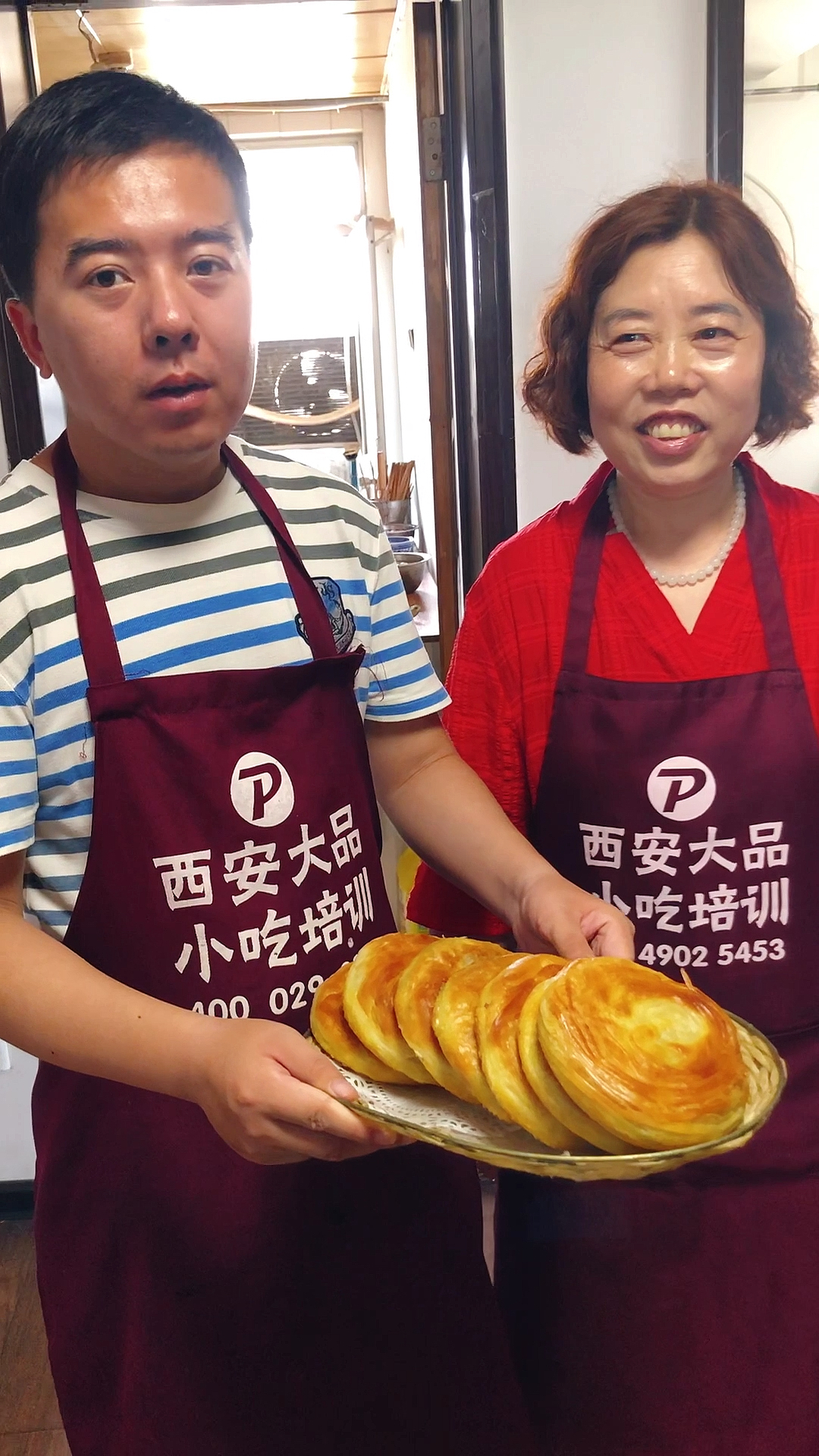 河北学员学习的香酥牛肉饼,也叫宫廷牛肉饼,酥脆美味,跟着好的师傅,你也能快速学会