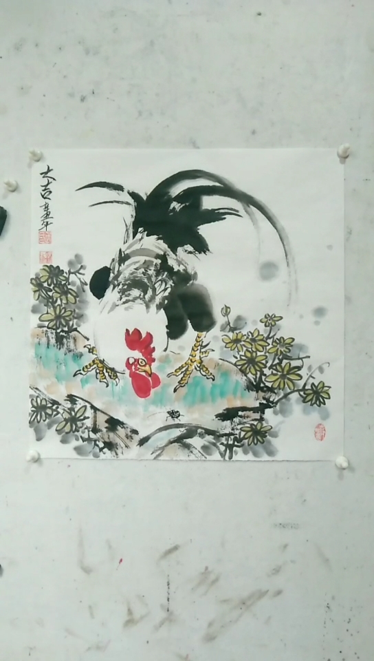 国画练习画
