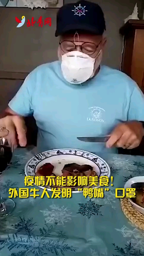 分享视频