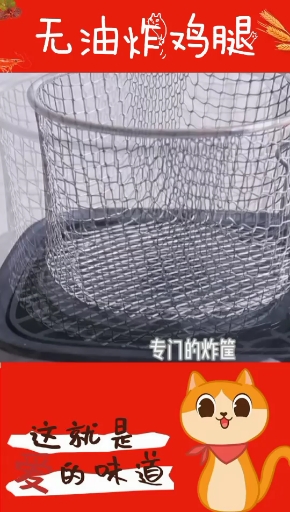 吃油炸太有负罪感,私房猫给你来点非油炸的