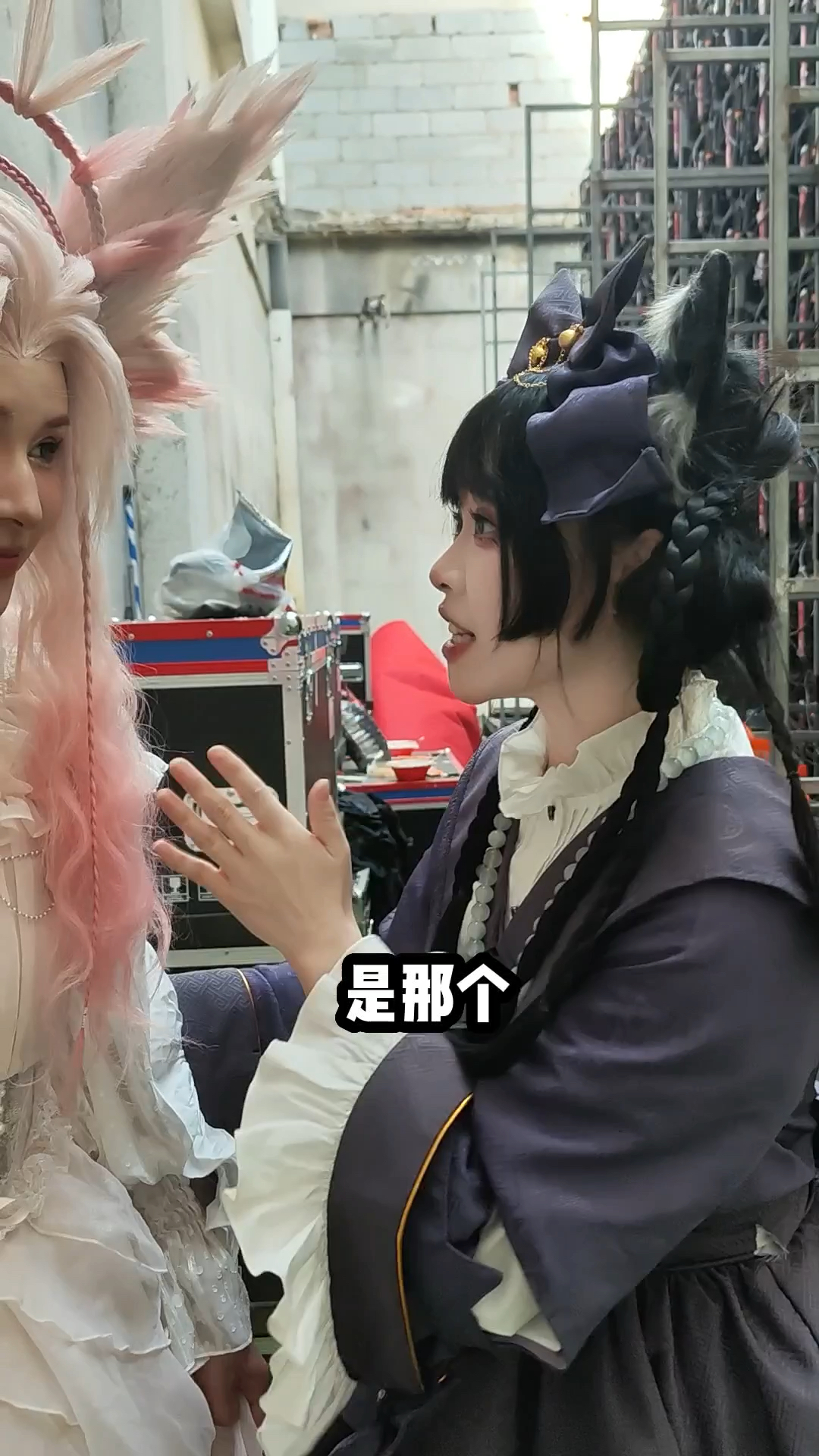 属于是两年前的场景再现了