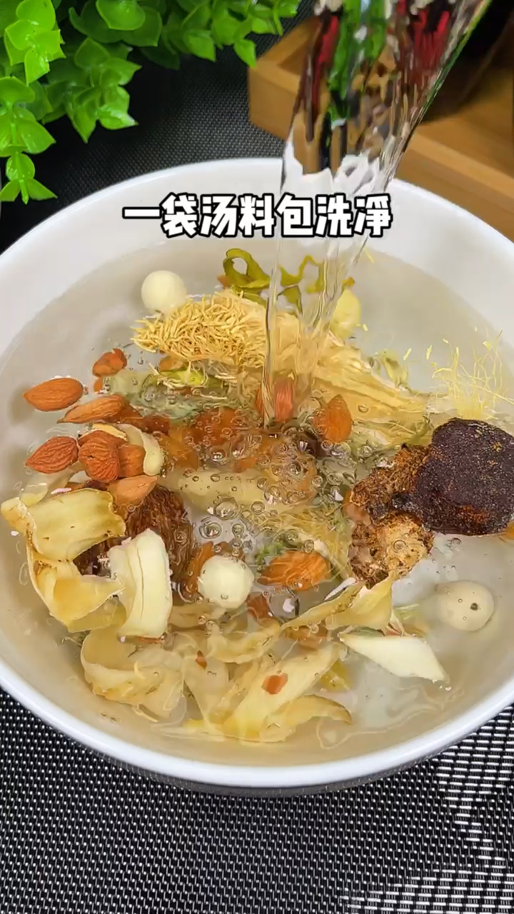 #美食看中国#霸王花百合莲子排骨汤,好喝简单又营养