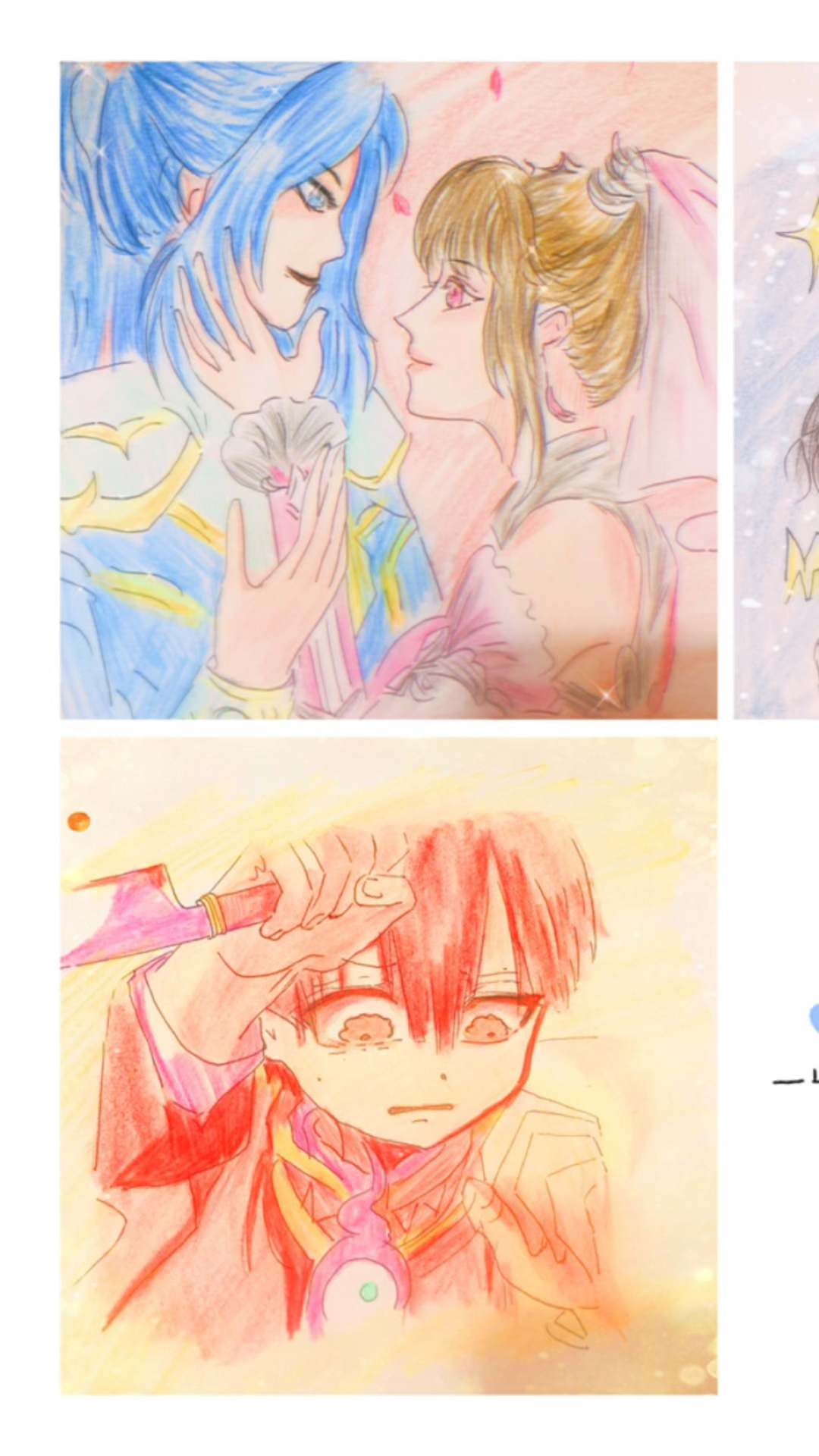 #动漫头像#粉丝头像第8季来了