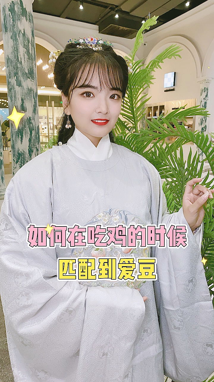 #爱豆#这些爱豆的游戏昵称快记下来,别到时候匹配到了不认识呀