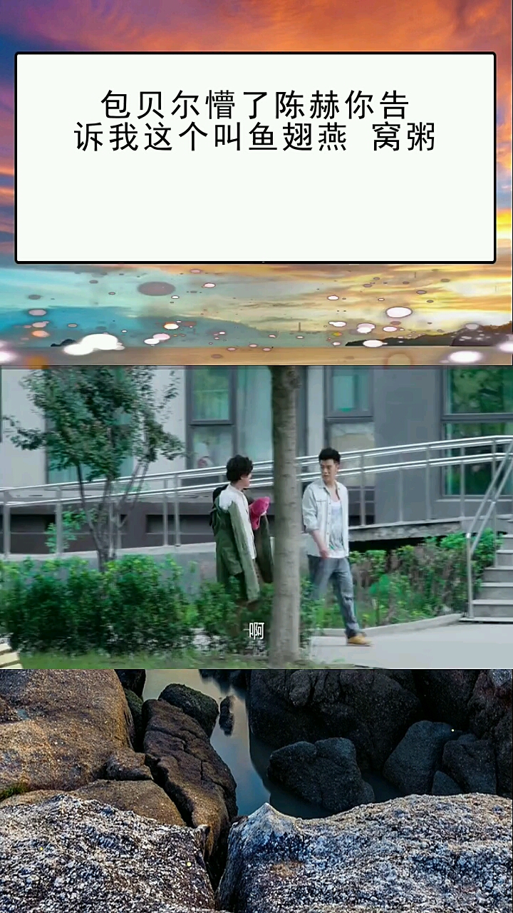 '''