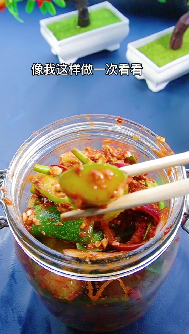 #夏食记#家庭版韩式酱黄瓜