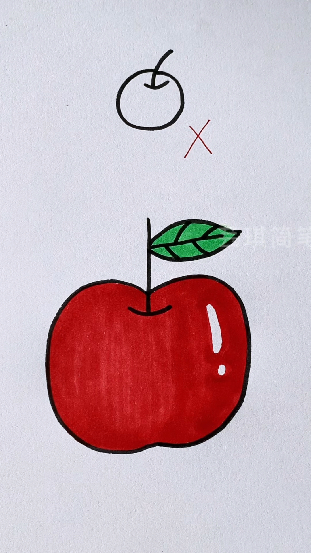 #简笔画#苹果这样画,一学就会