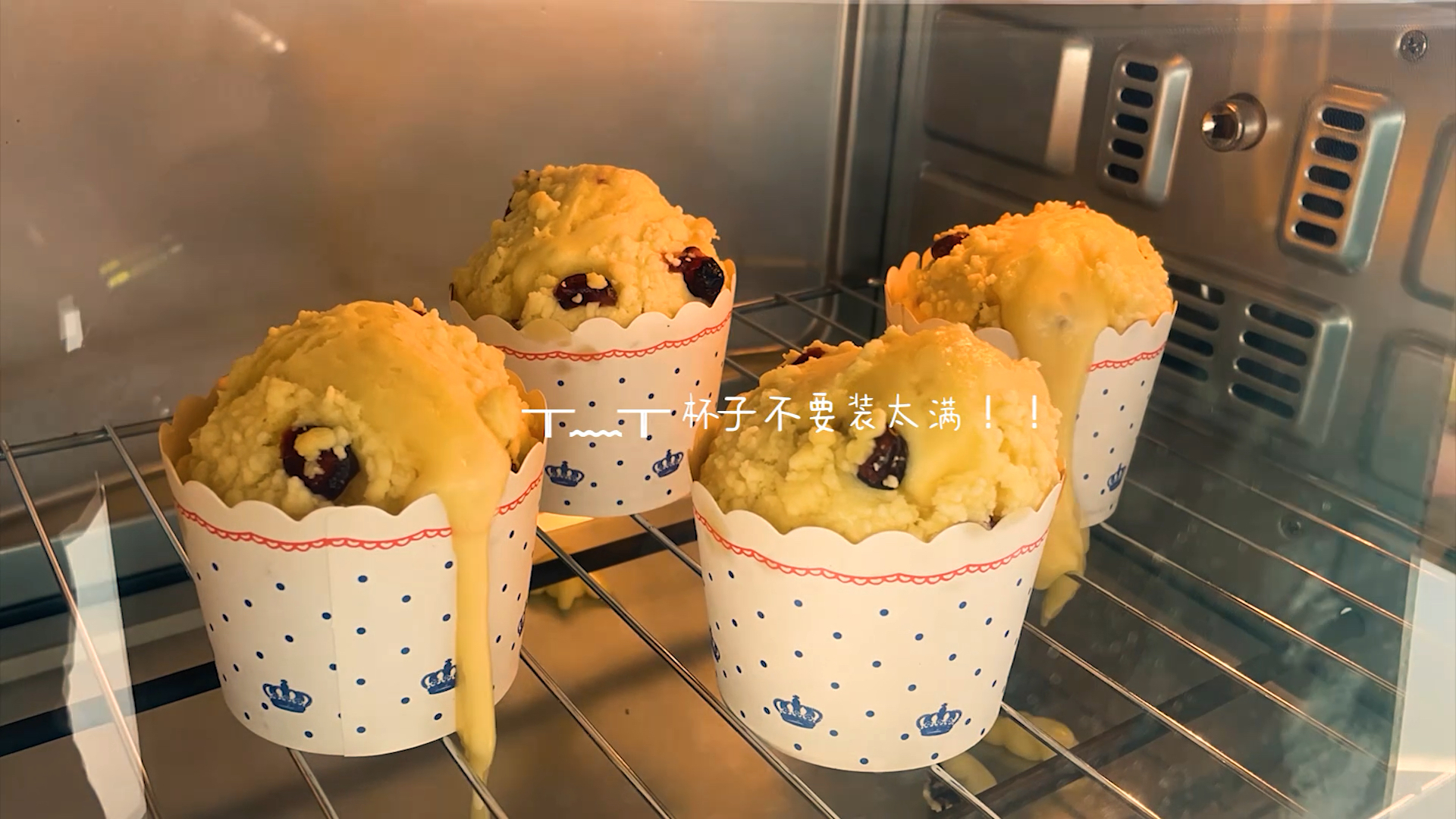 #记录生活#星巴克的杯子蛋糕，在家做也太简单了！