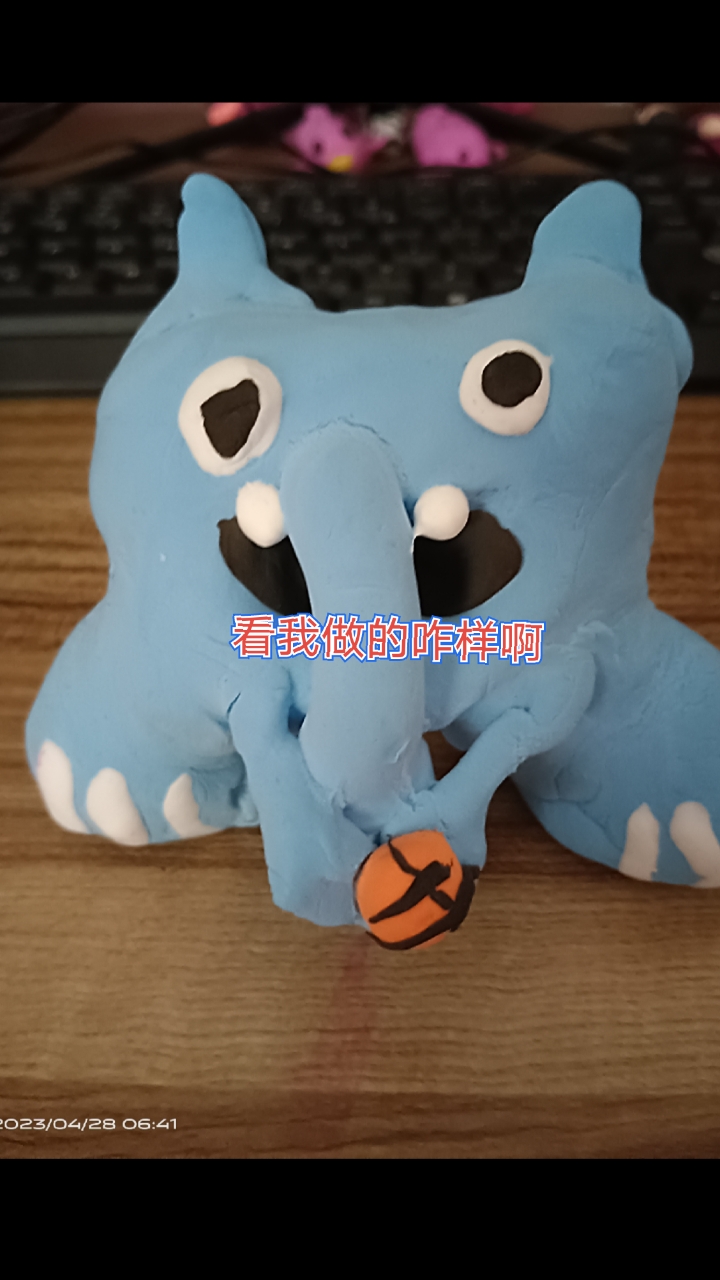 #超轻粘土#