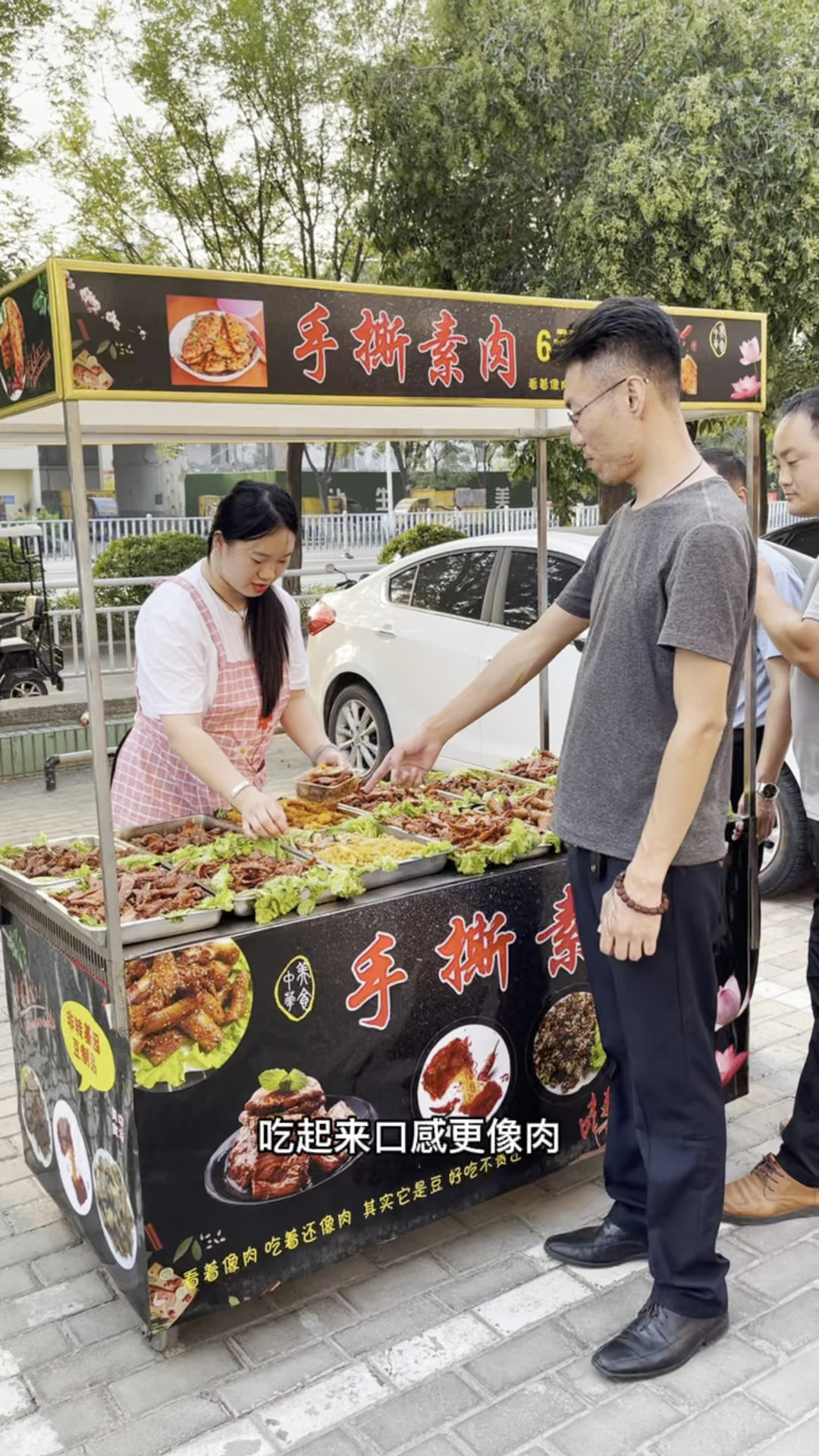大豆拉丝蛋白豆制品,你们当地有吗?