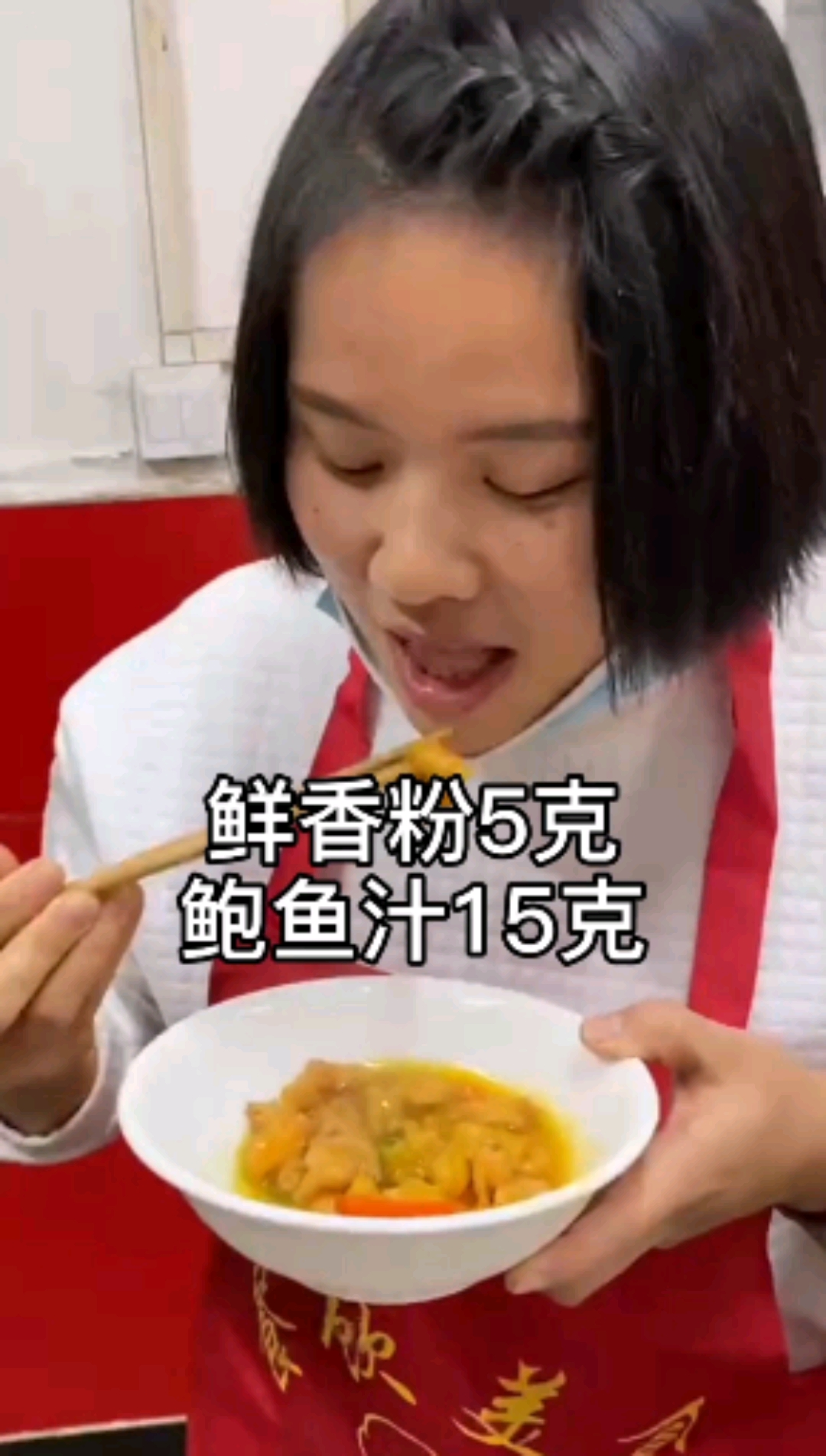 #石锅泡泡鸡#当你放下脸面赚的时候,说明你已经懂事了。当你用赚回面子的时候,你已经成功了