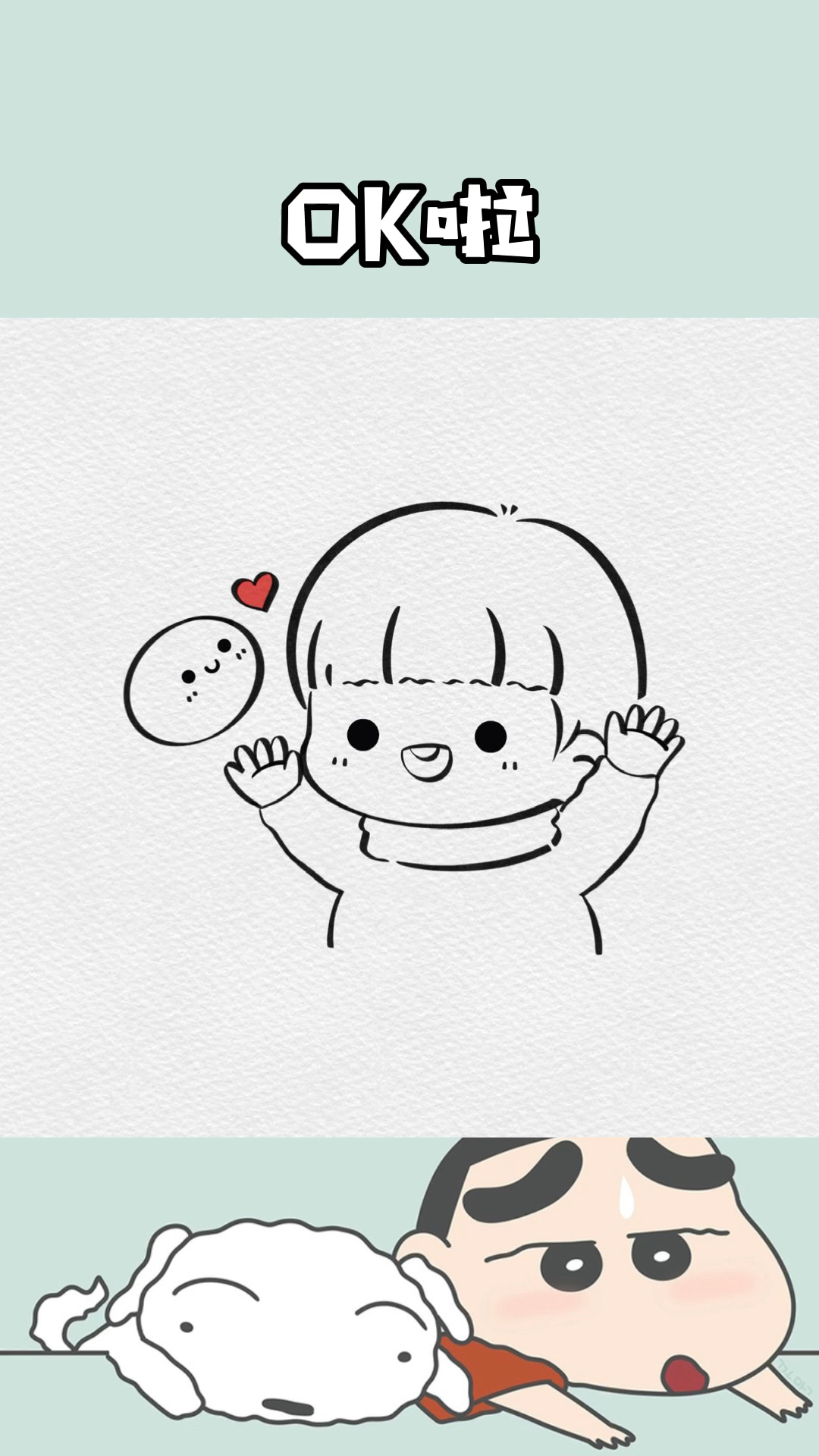 #简笔画#小汤圆你们在哪里?这样的王源你们喜欢吗?