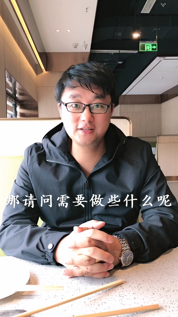 #鸡同鸭讲#相亲女遇到面试男1