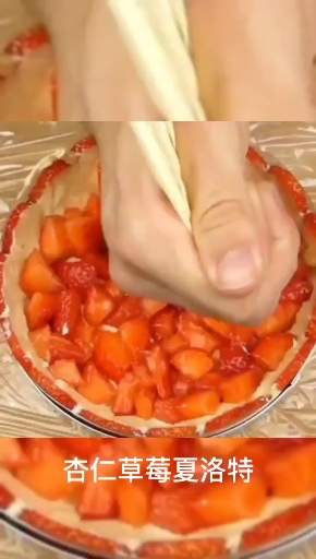 #舌尖上的旅行#这样的一款蛋糕满满的草莓加上杏仁蛋糕胚看着就那么的好吃