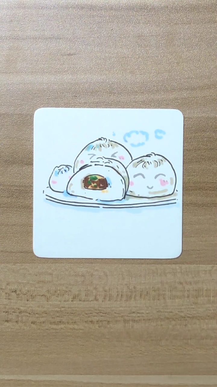 #儿童简笔画#可口的包子