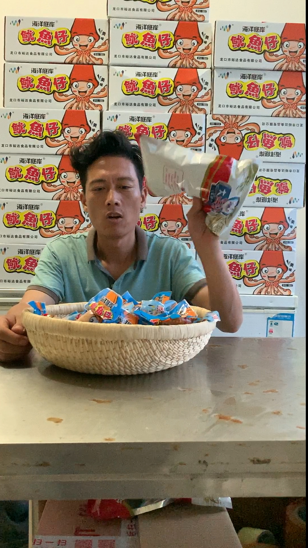 #我要上热门#鱿鱼仔买一送一