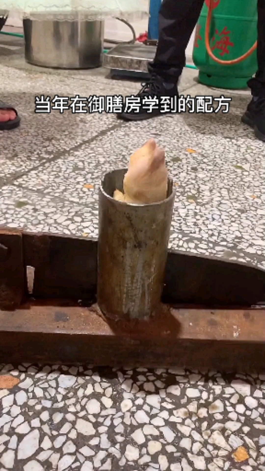 #卤菜培训#纯中草药香料搭配而成,悄悄分享给大家。