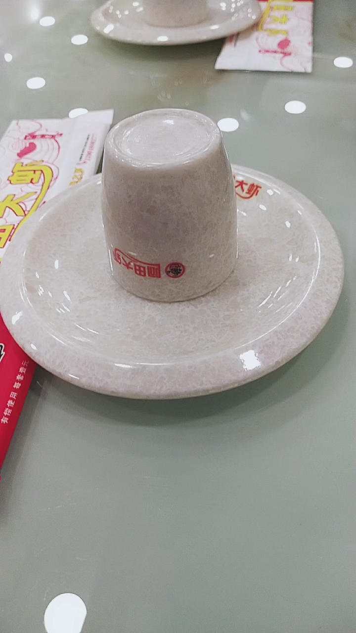 #阿田大虾#