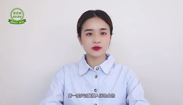 #美白祛斑#怎么样祛斑又快又有效？祛斑效果最好的方法小妙招来啦