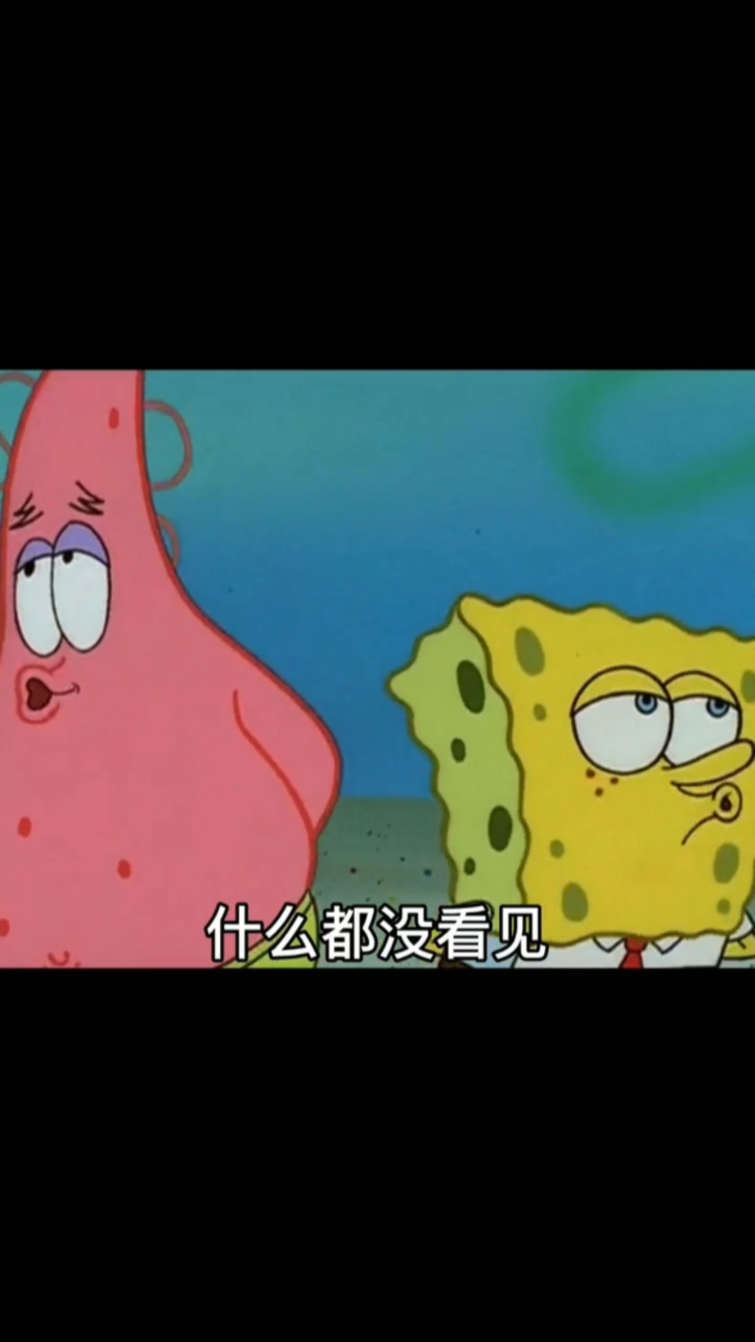 #手绘#学素描前画的章鱼哥VS学素描后画的章鱼哥