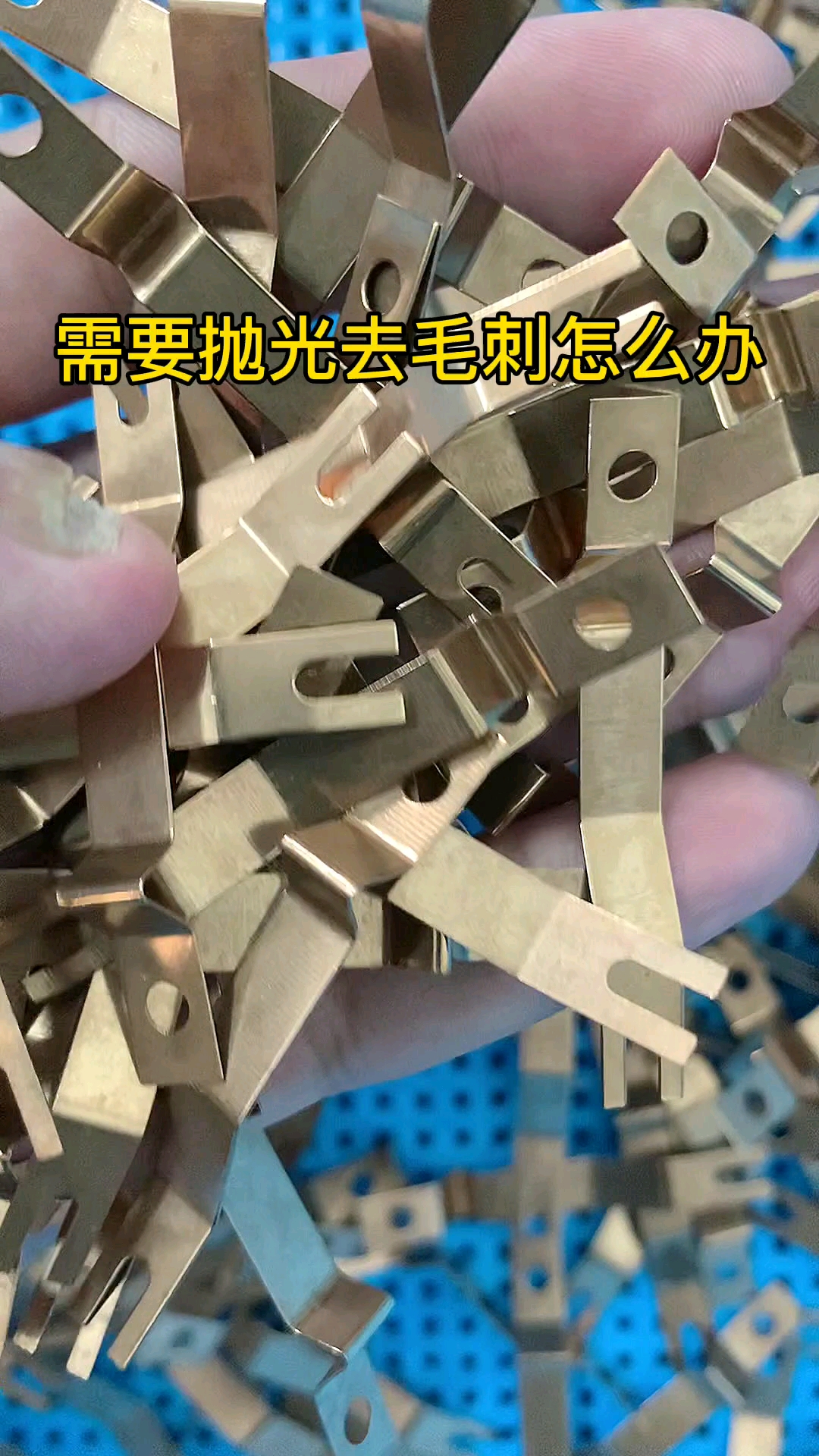 #磁力抛光机#磁力抛光机,磁力研磨抛光机