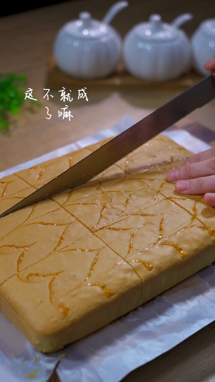 在家自己做蛋糕,太好吃了!