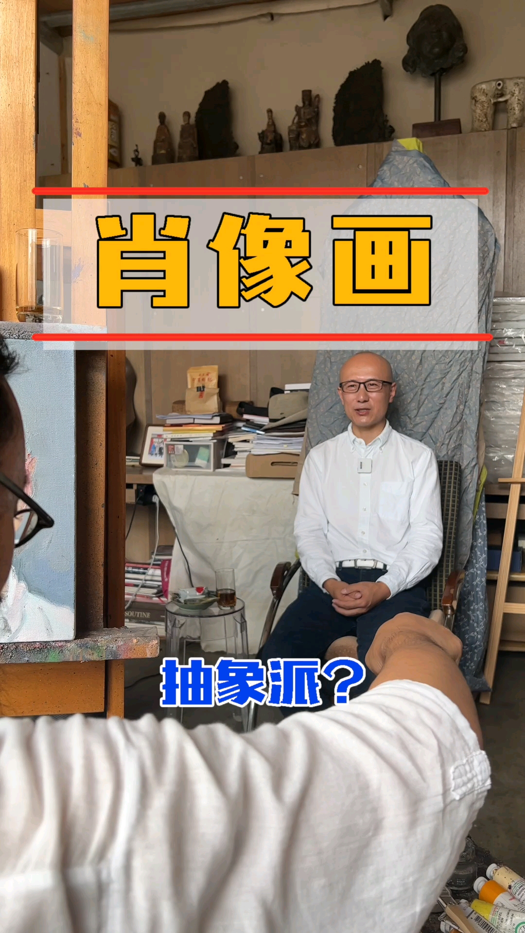 分享视频