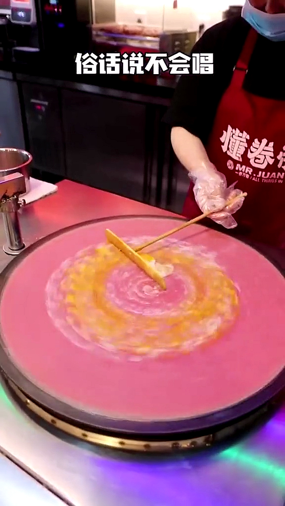 #美食看中国#药药切克闹,煎饼果子来一套!