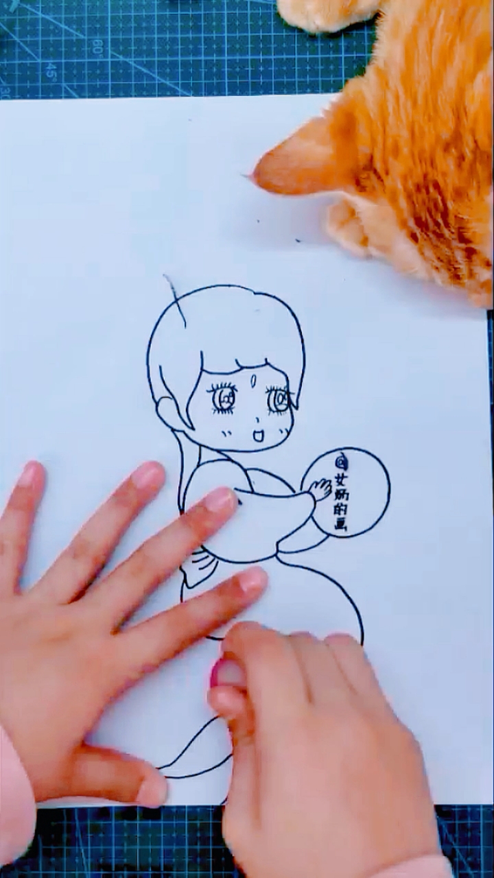 #画画原来如此简单#一看就会可爱萌简笔画,艾炀的画,(美人鱼)