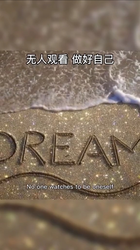 #句馆情话#没有发圈的文案记得要关注我