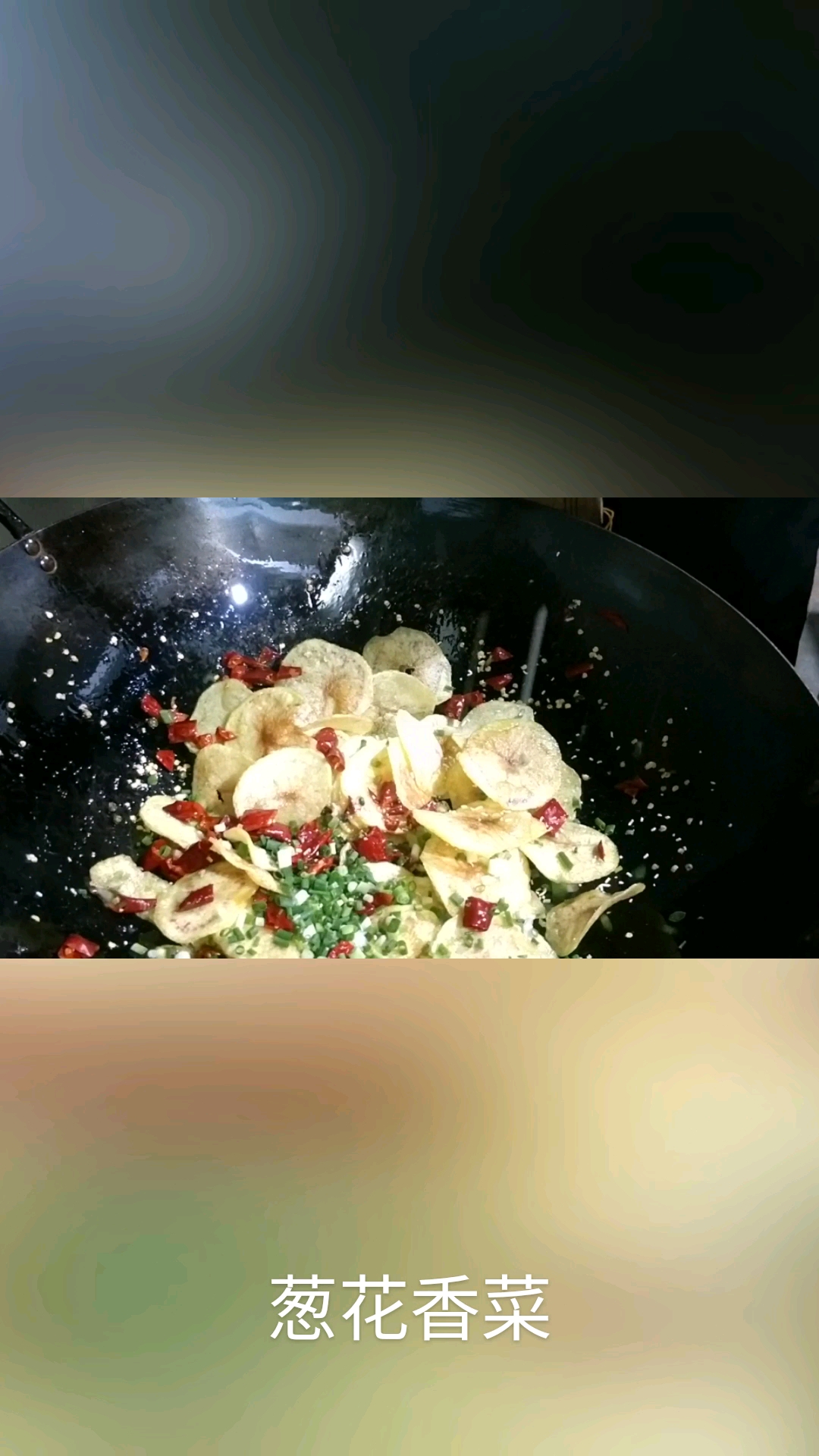 夜食店低成本的下酒神器,下白酒啤酒都很舒服