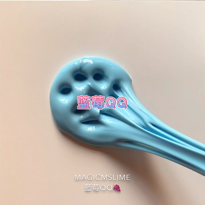 M家蓝莓QQ,高质素材
