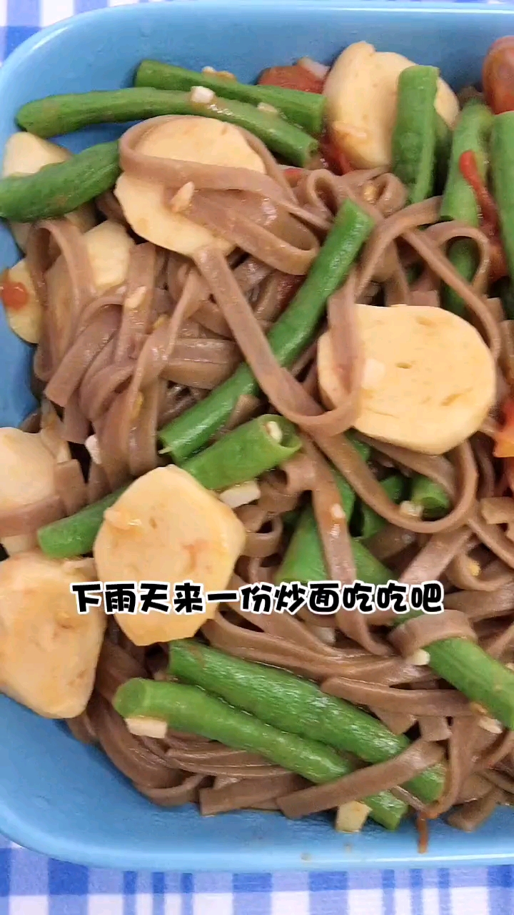 减脂午餐#减脂餐#健康减脂鸡肉丸换成鸡肉肠或者低脂火腿