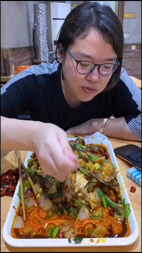 '''