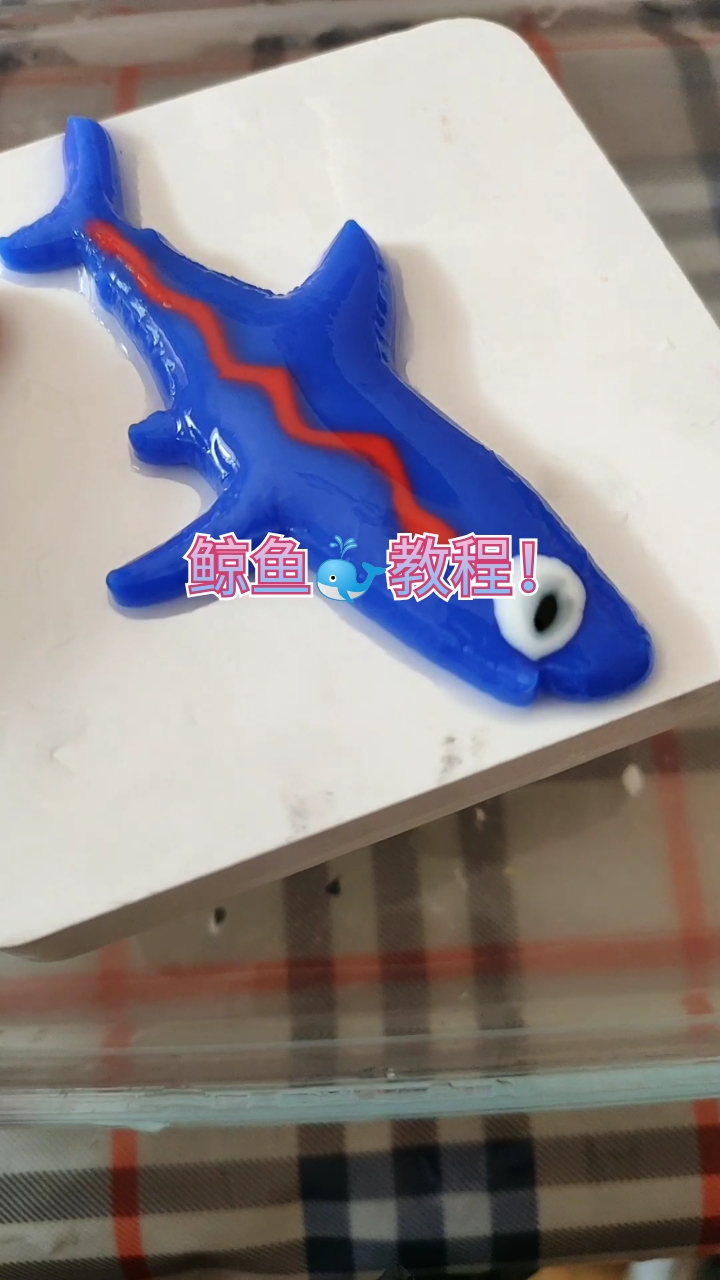 蓝鲸鱼教程!