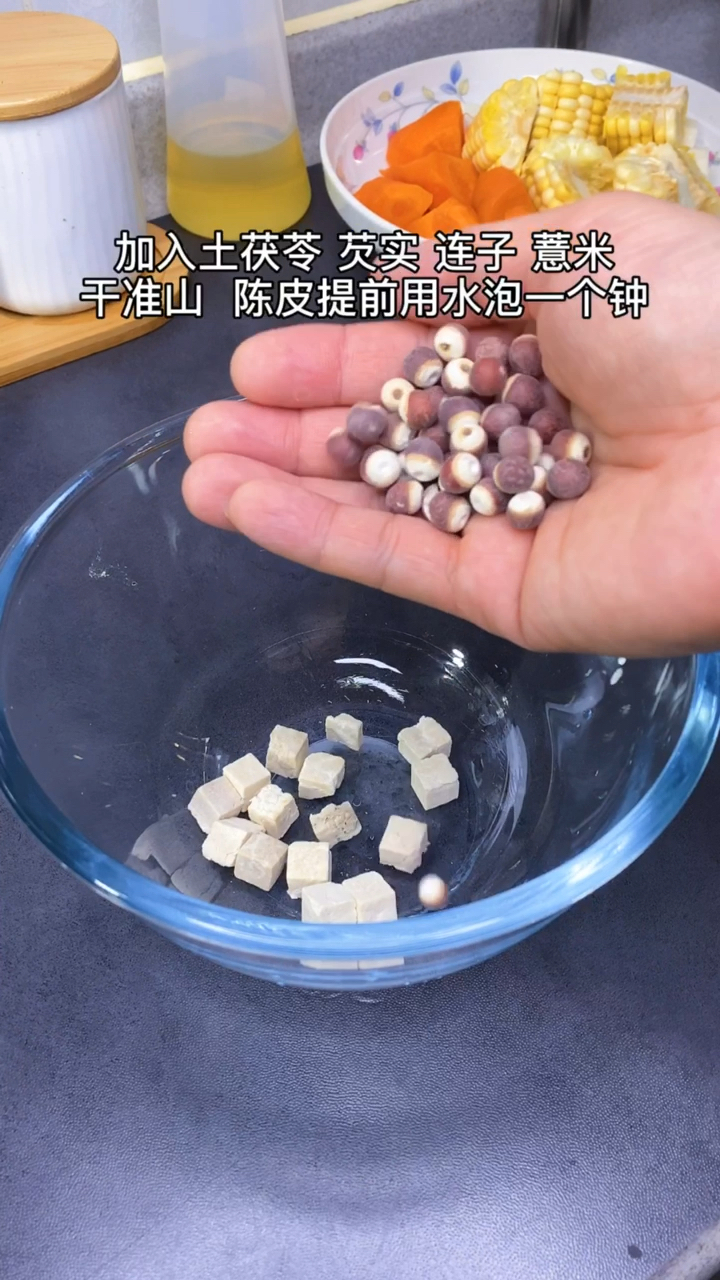 分享视频