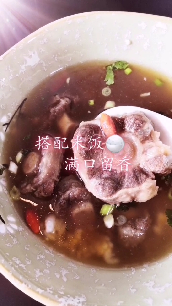 枸杞牛尾汤满口留香味道醇厚强筋健骨养颜补肾