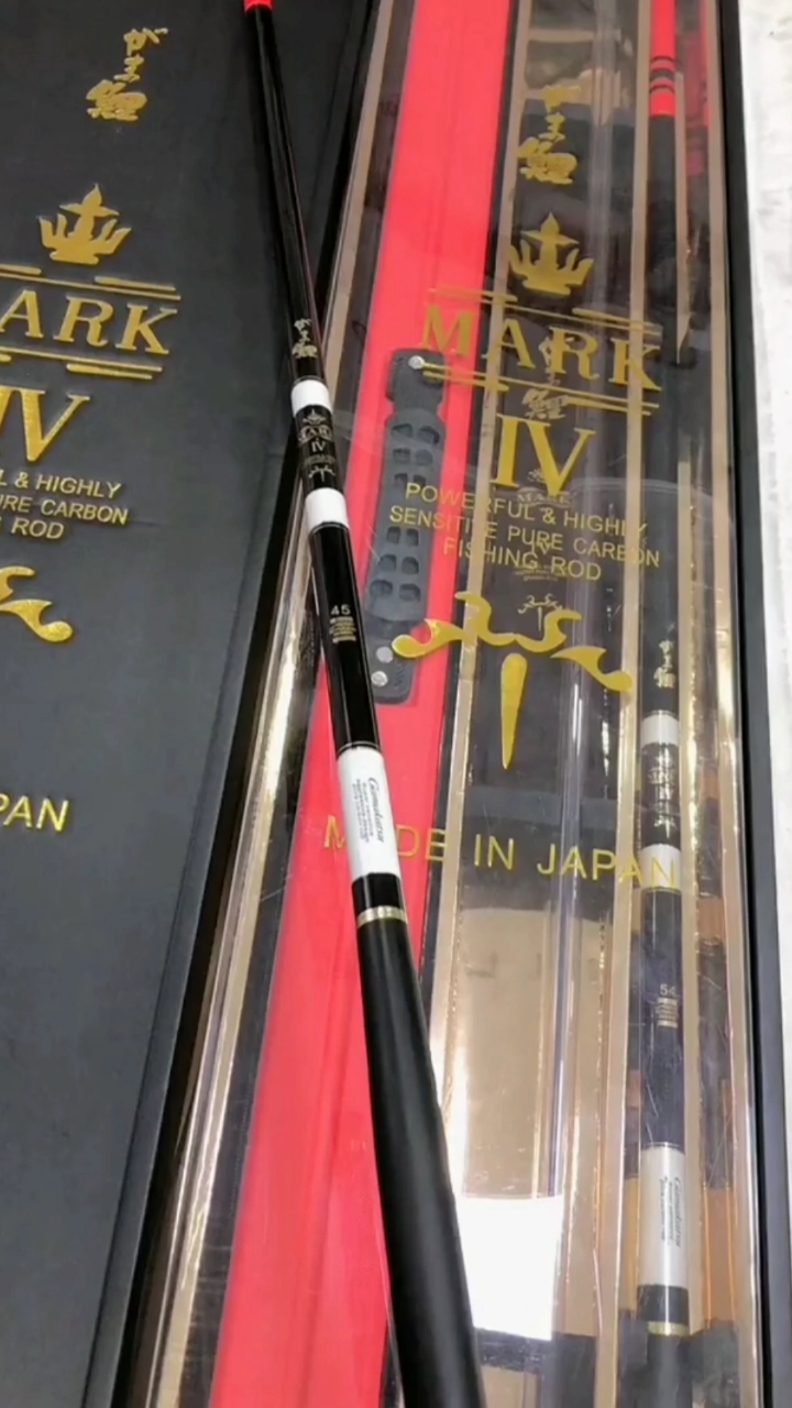 高端钓竿伽玛鲤四代