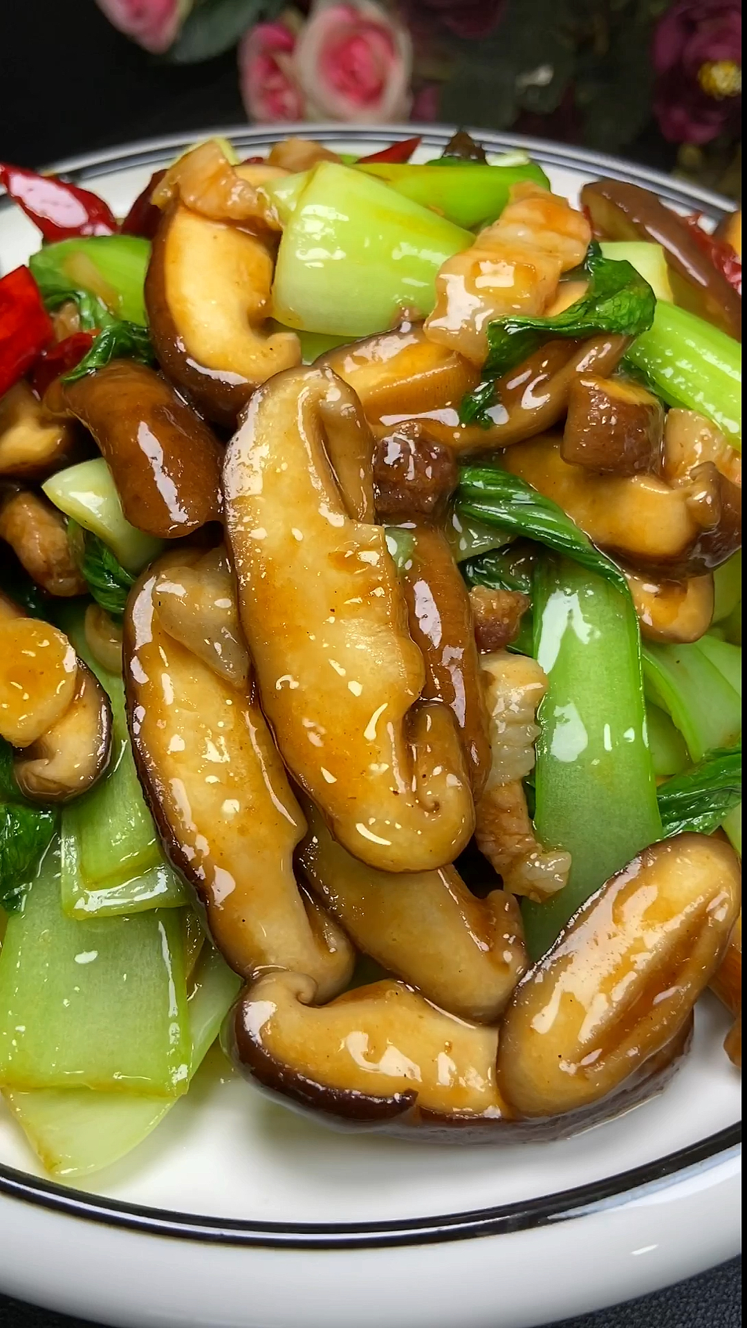 #家乡特色美食#香菇油菜